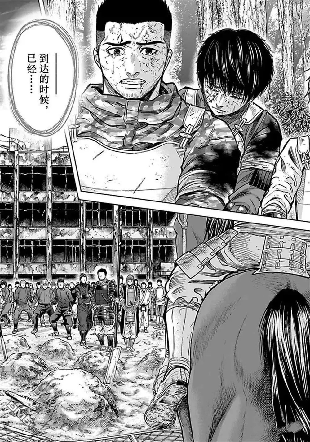 第177话