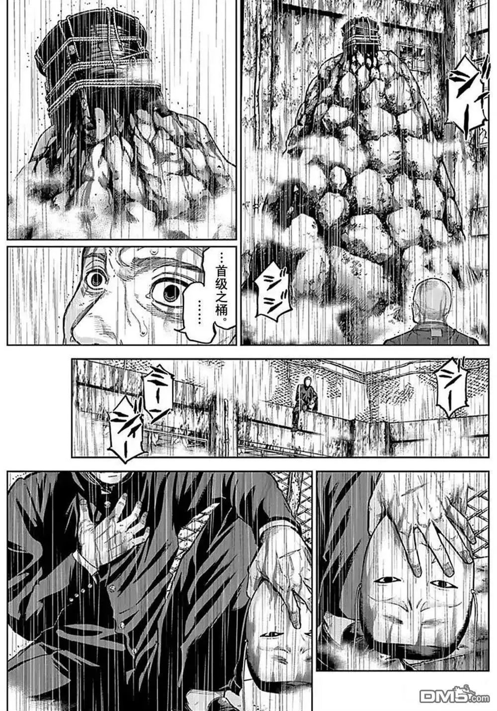 第177话
