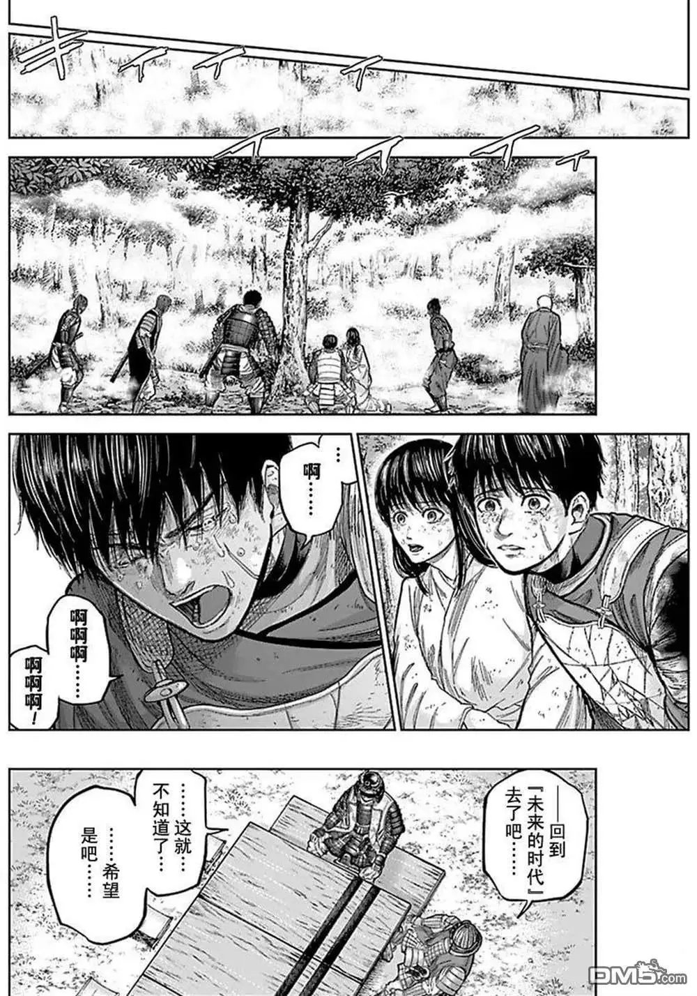 第177话