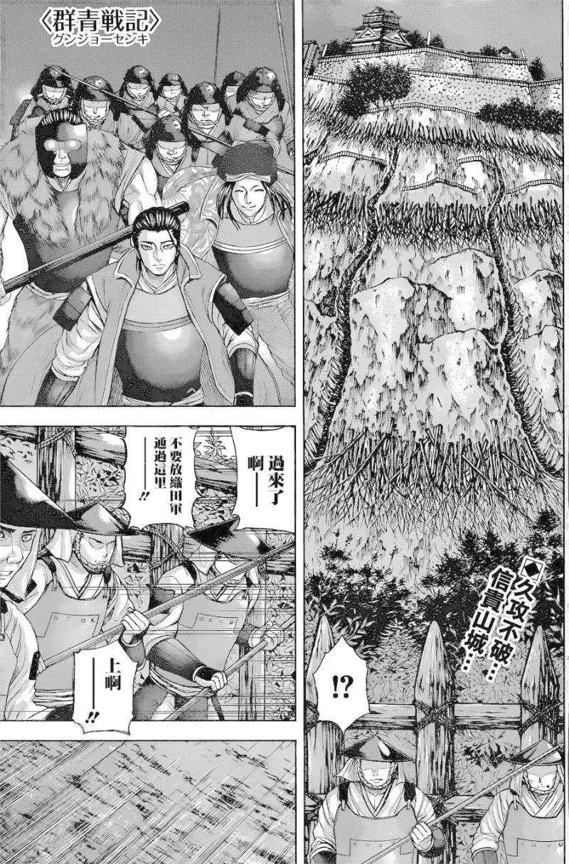 第42回
