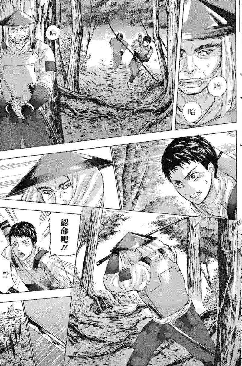 第42回