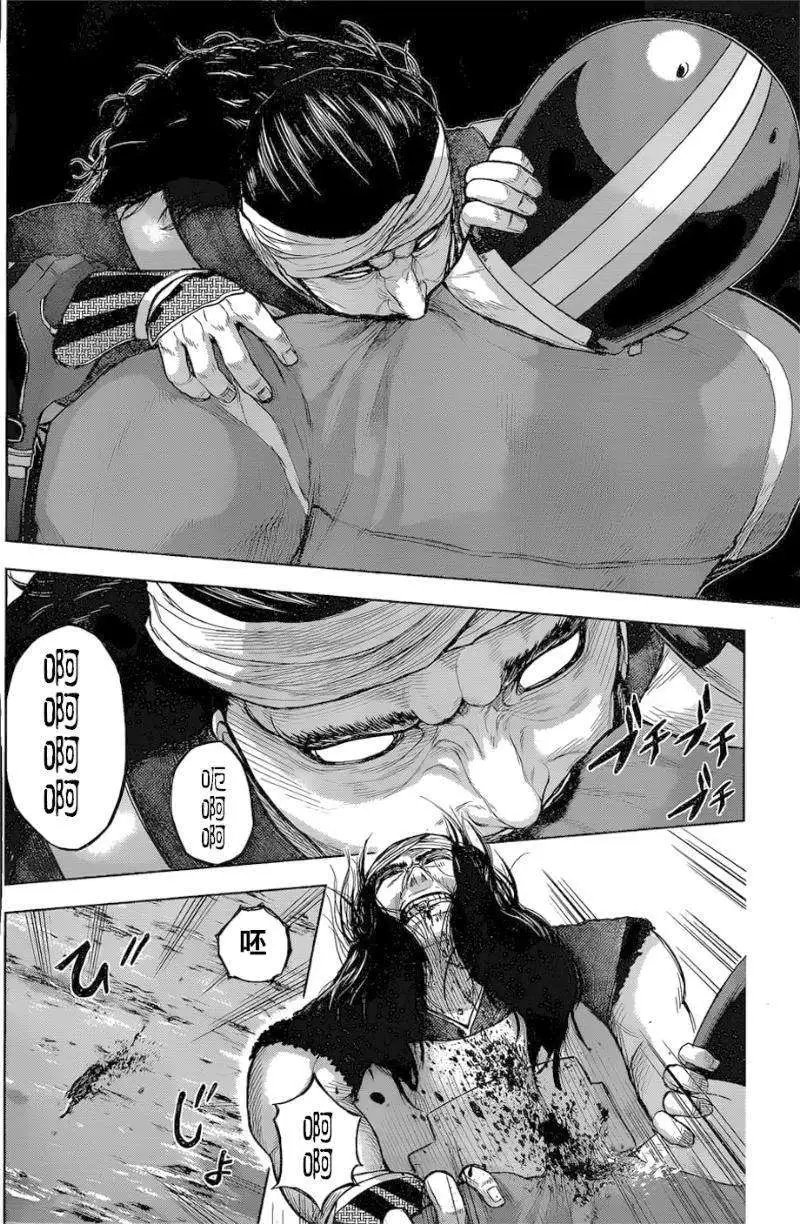 第45回
