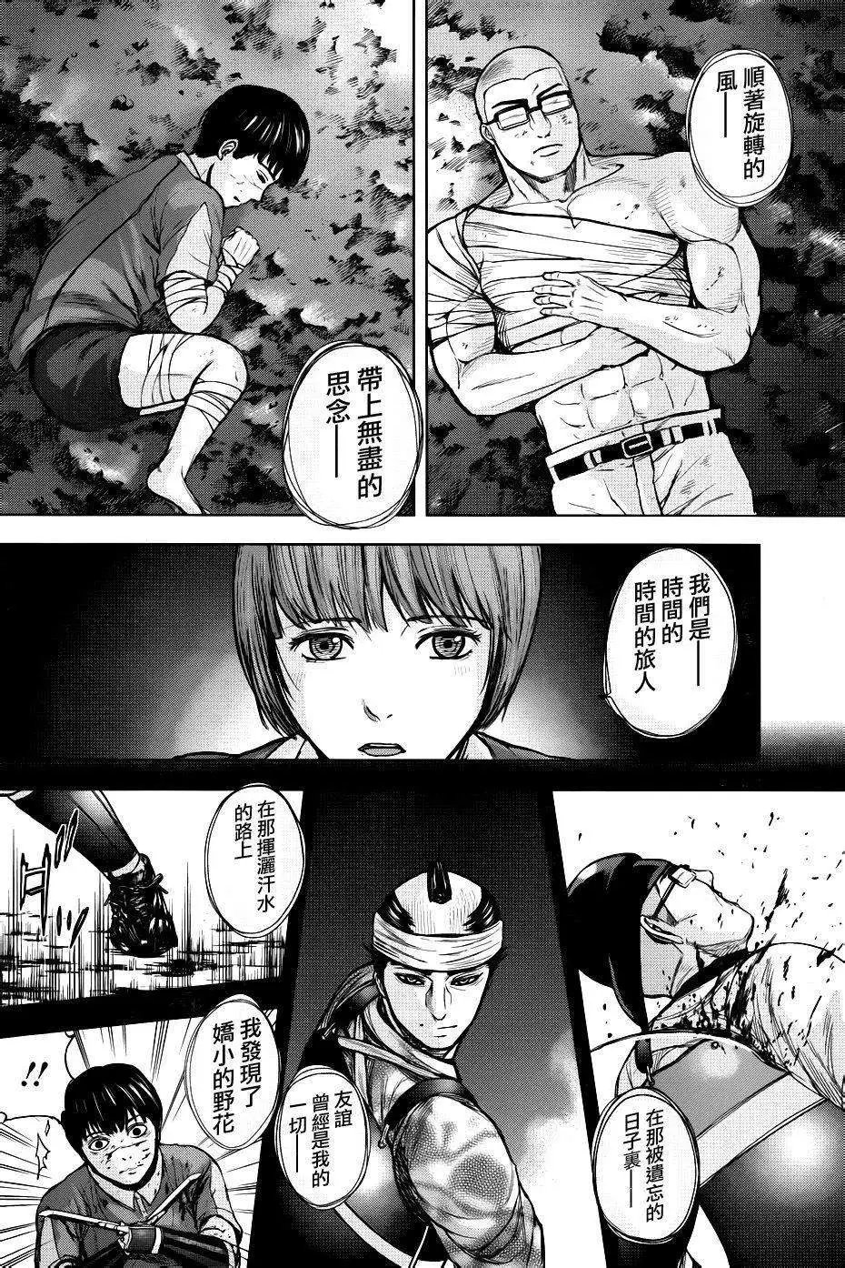 第49回
