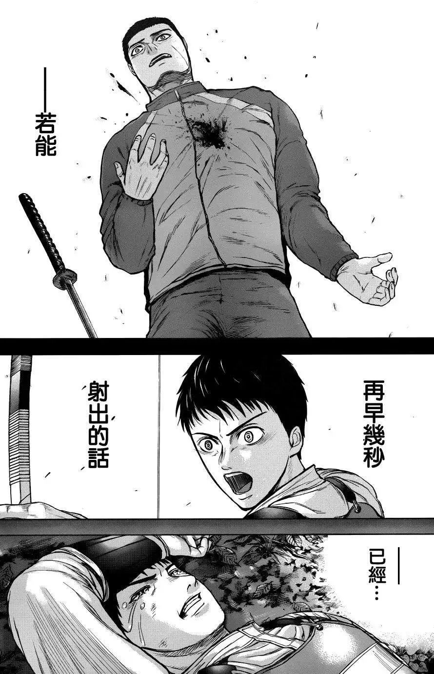 第49回