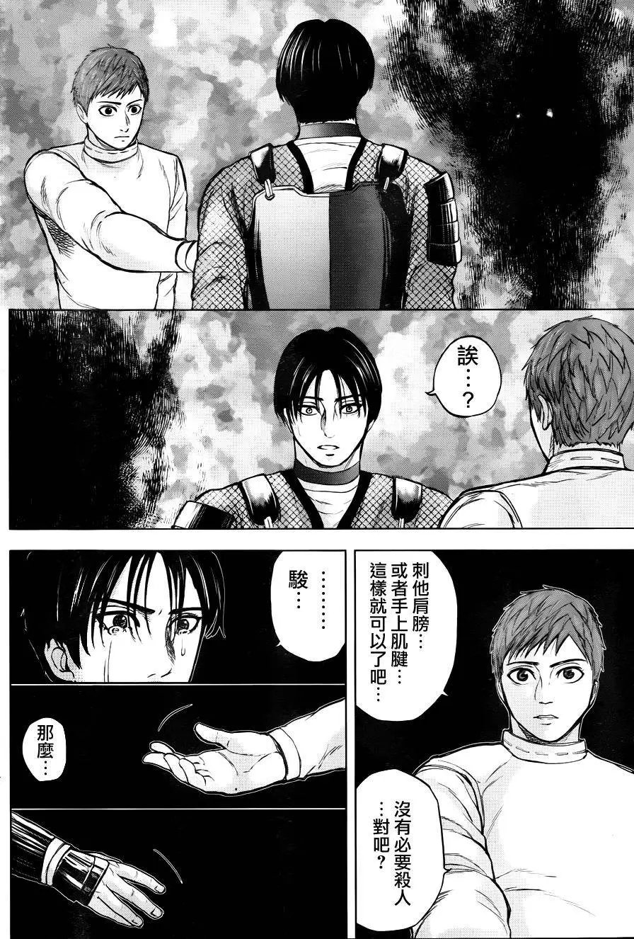 第53回