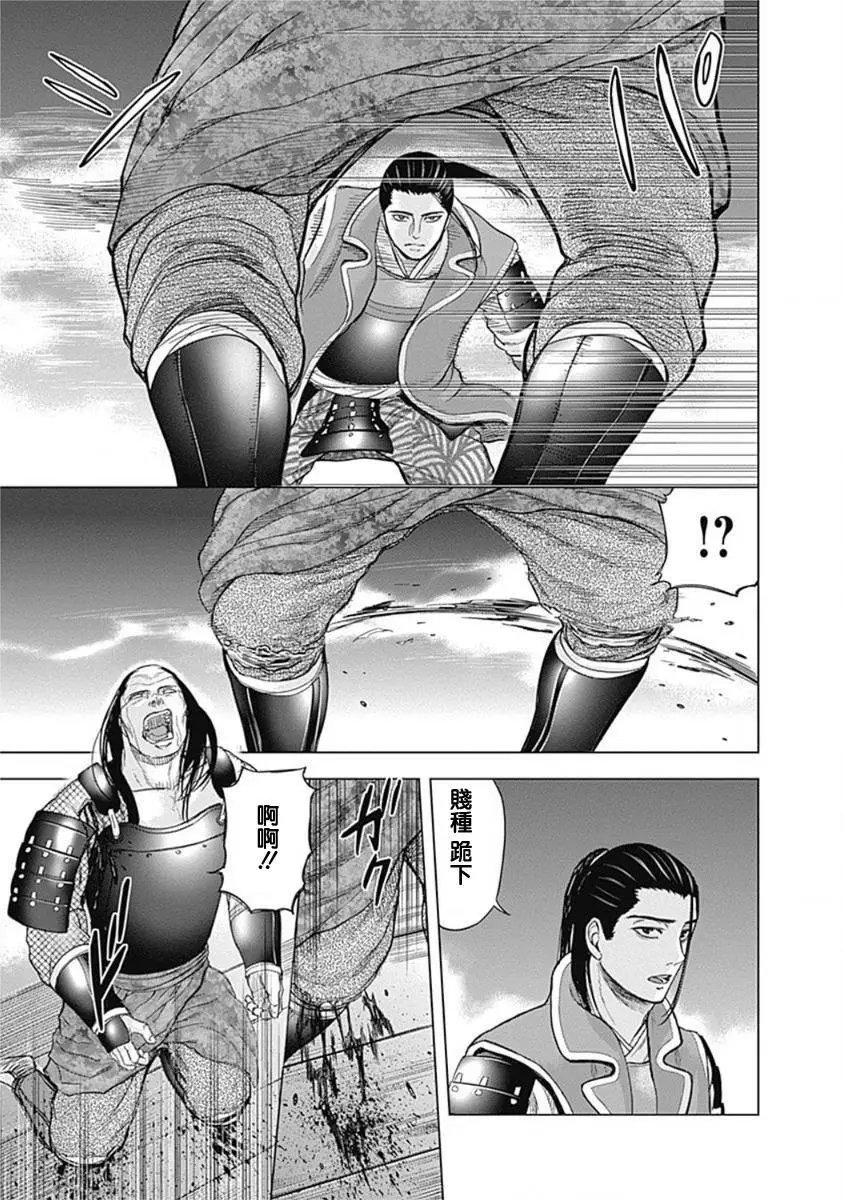 第57回