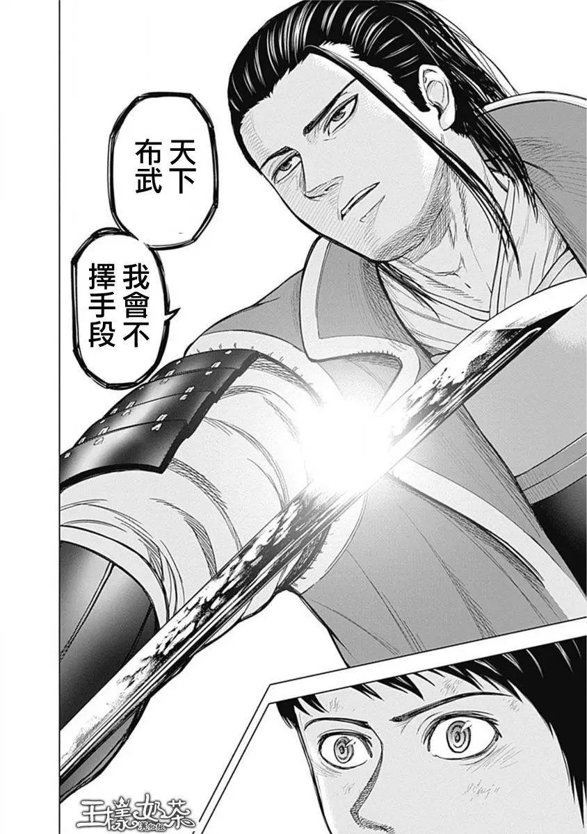 第57回