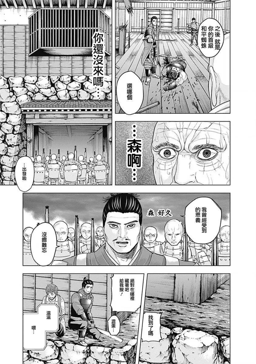 第57回
