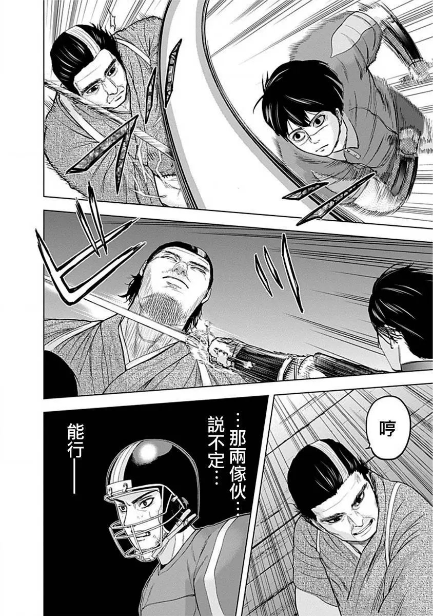 第58回