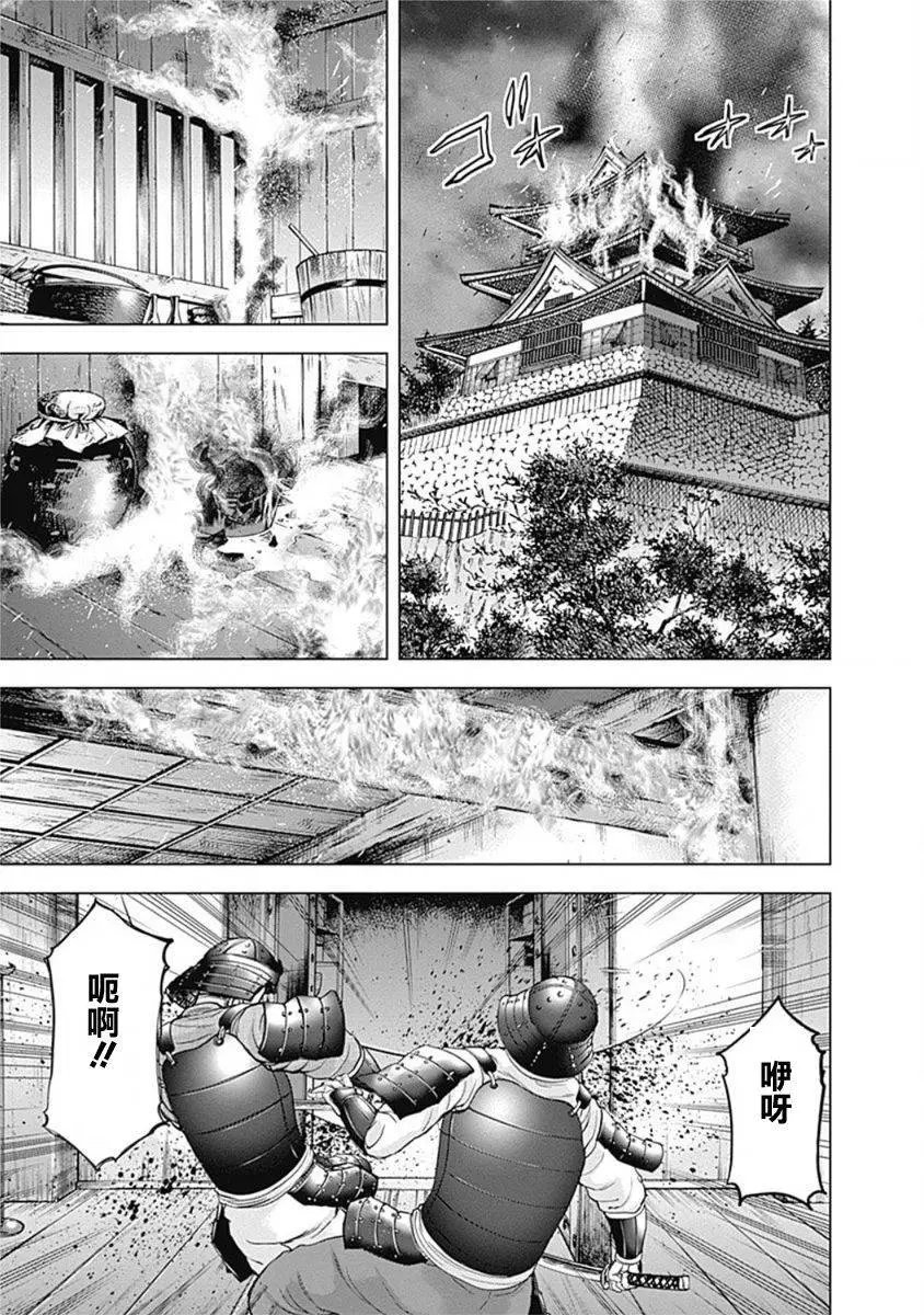 第59回