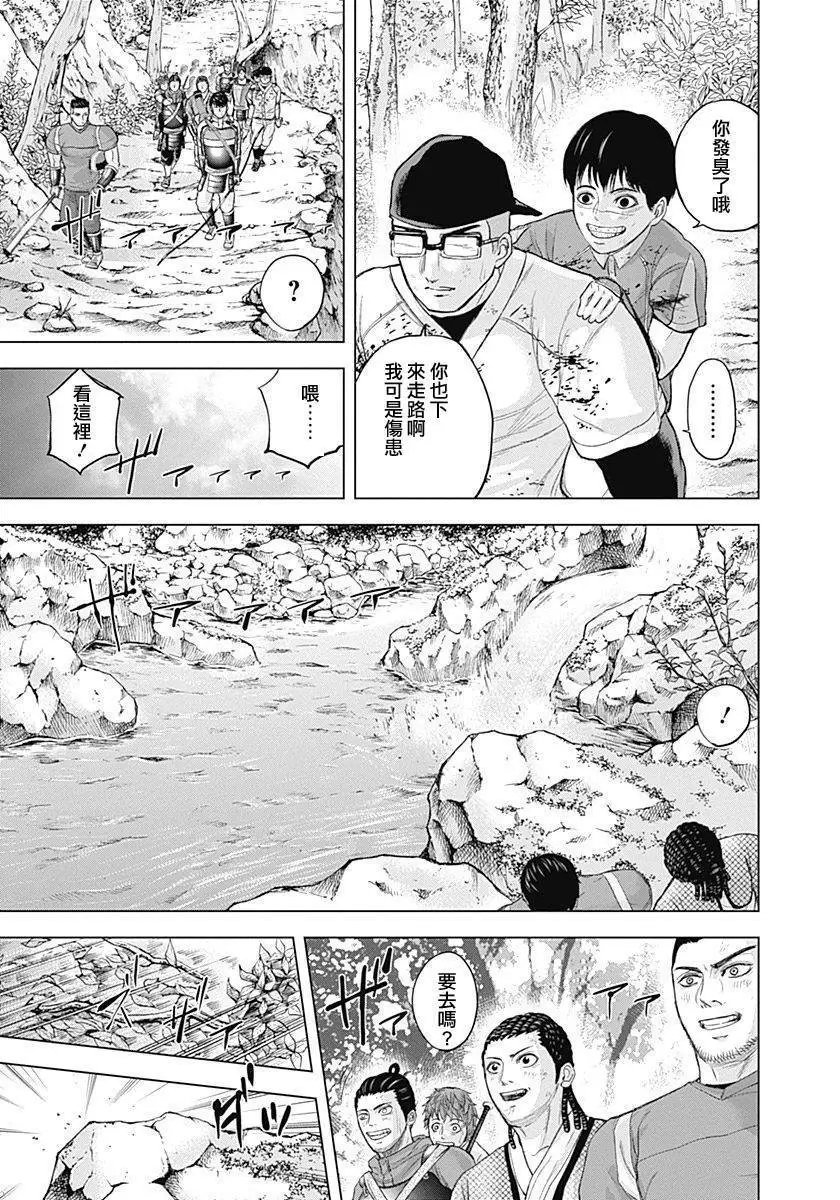 第60回