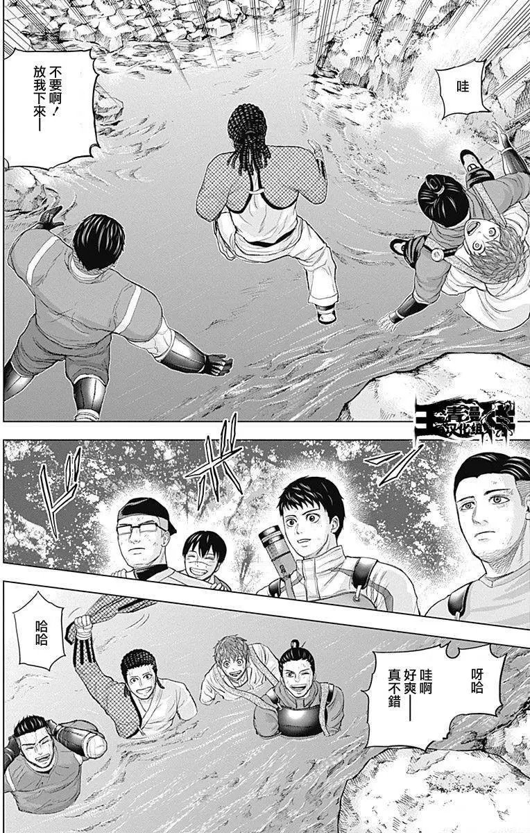 第60回