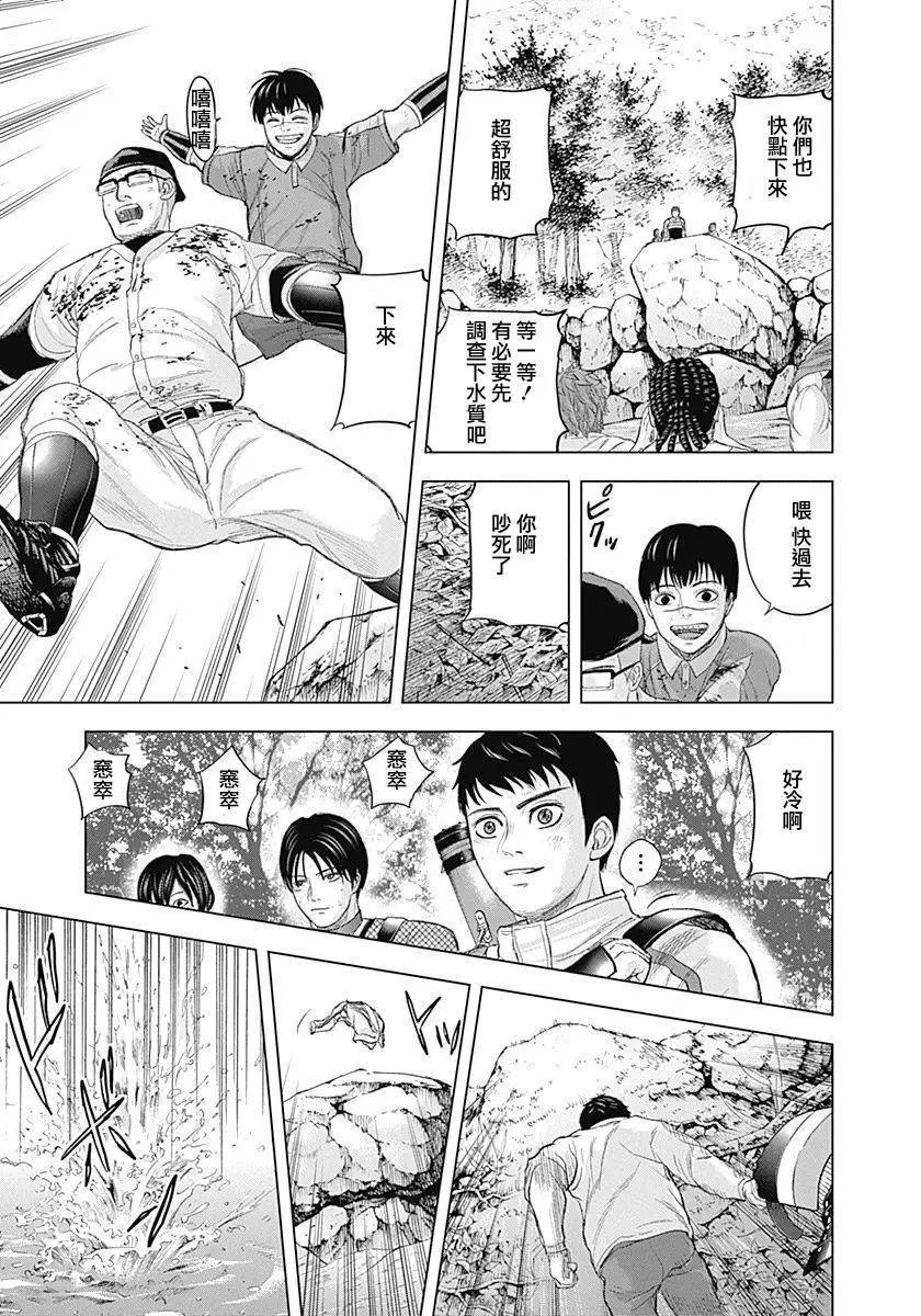 第60回