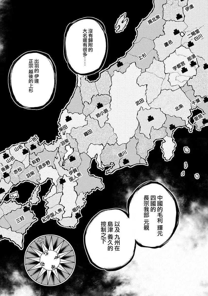 第60回
