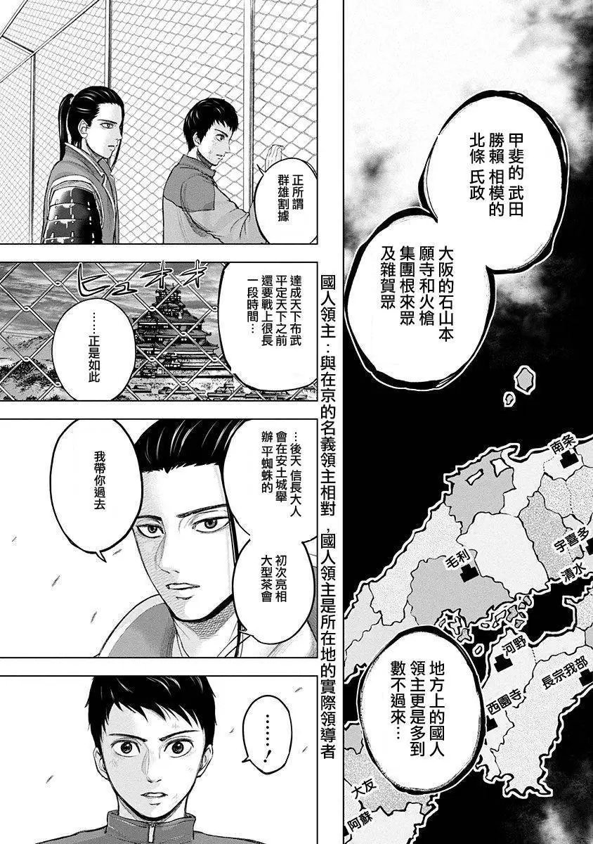 第60回