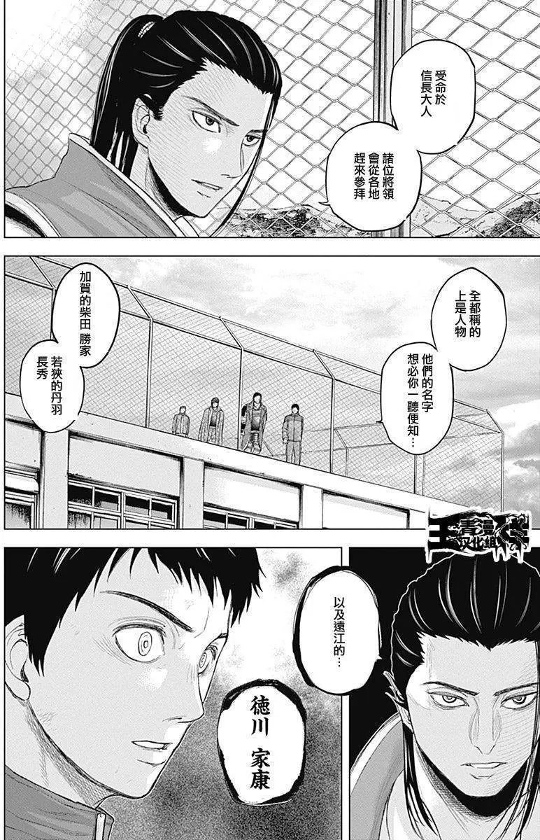 第60回