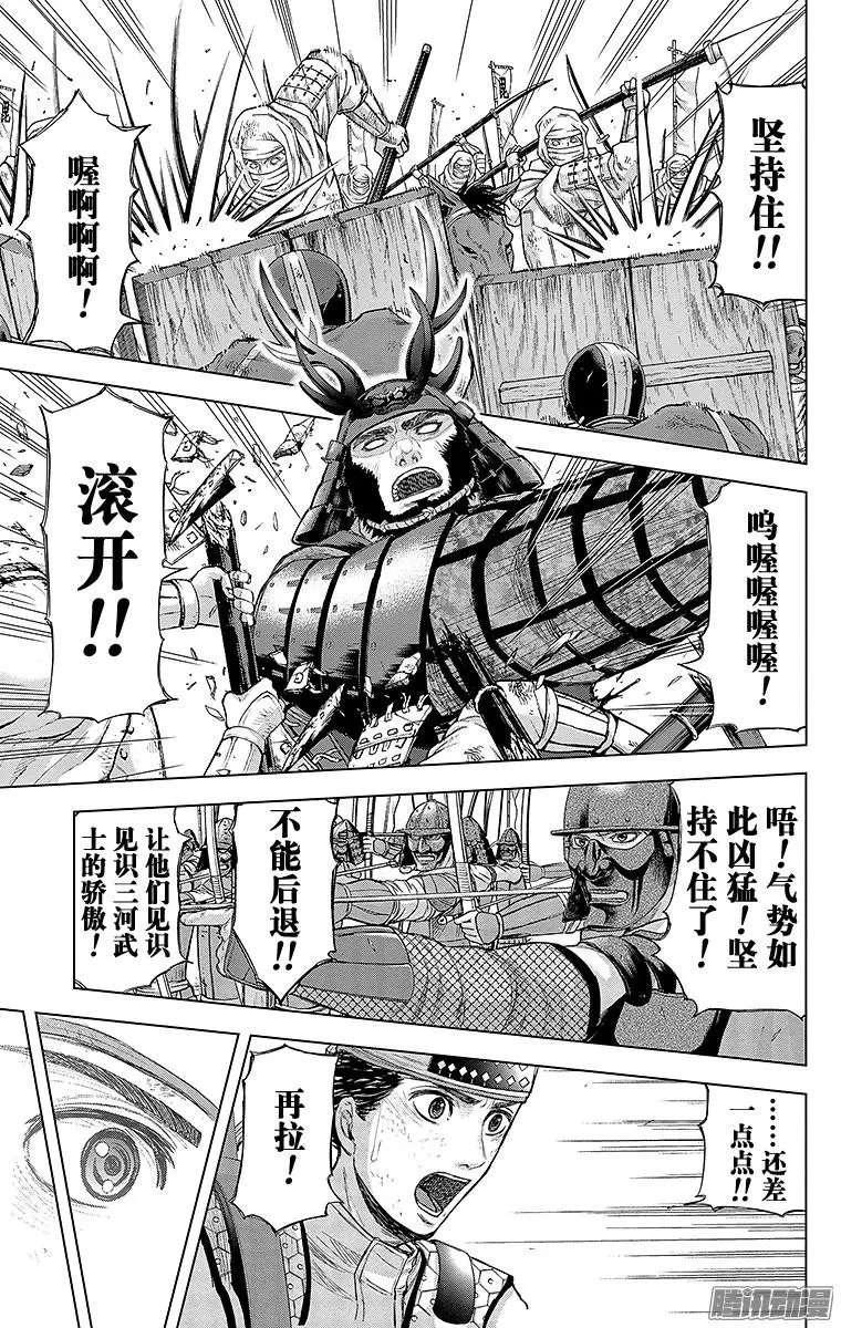 第78回 AOI，决定