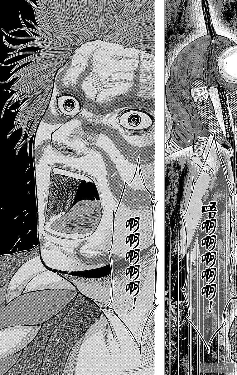 第93回 凪，商谈