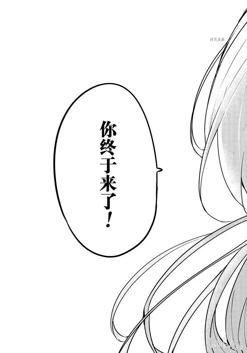 第115话