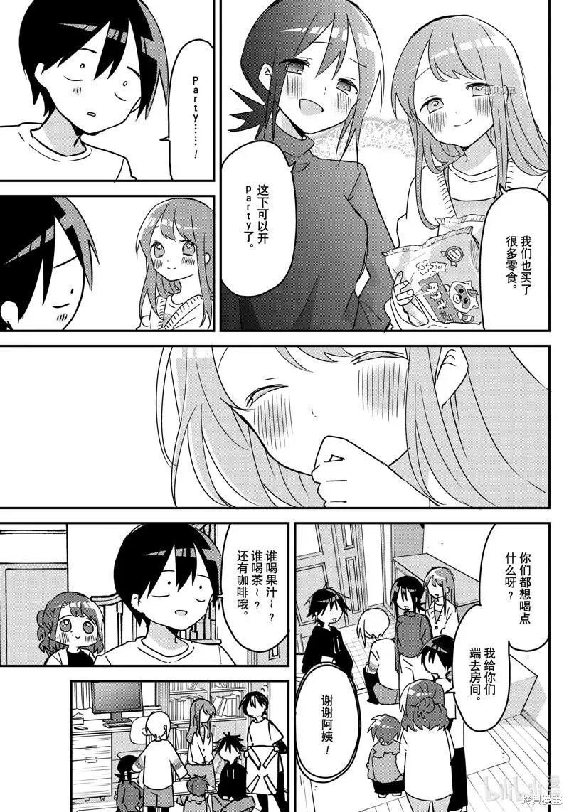 第120话