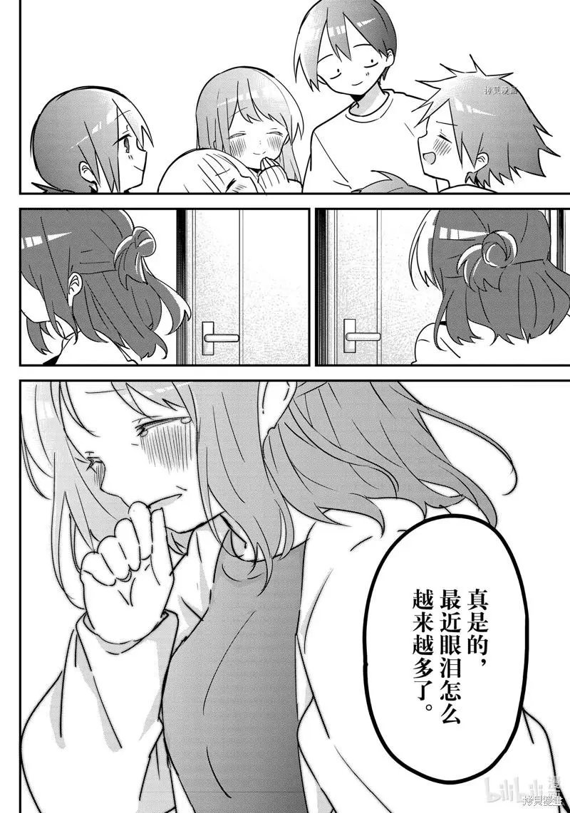 第120话