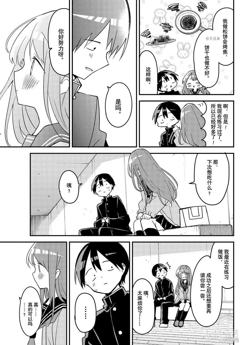 第122话