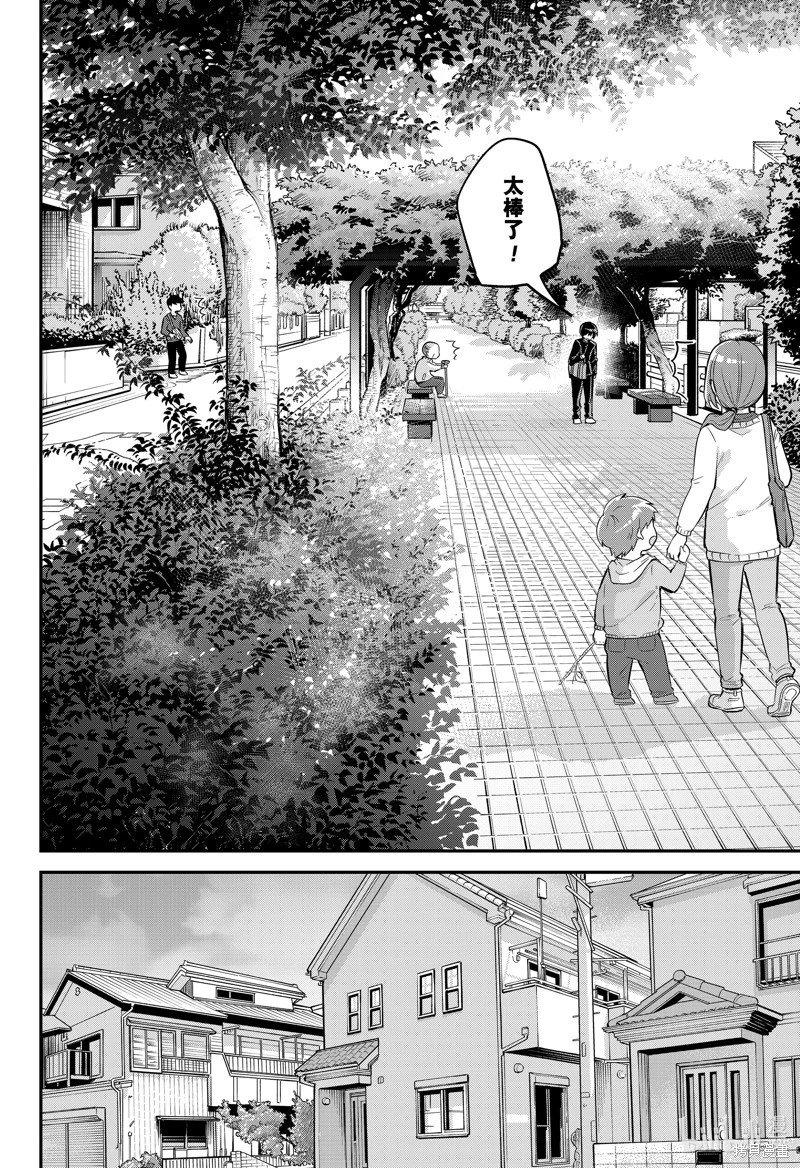 第128话