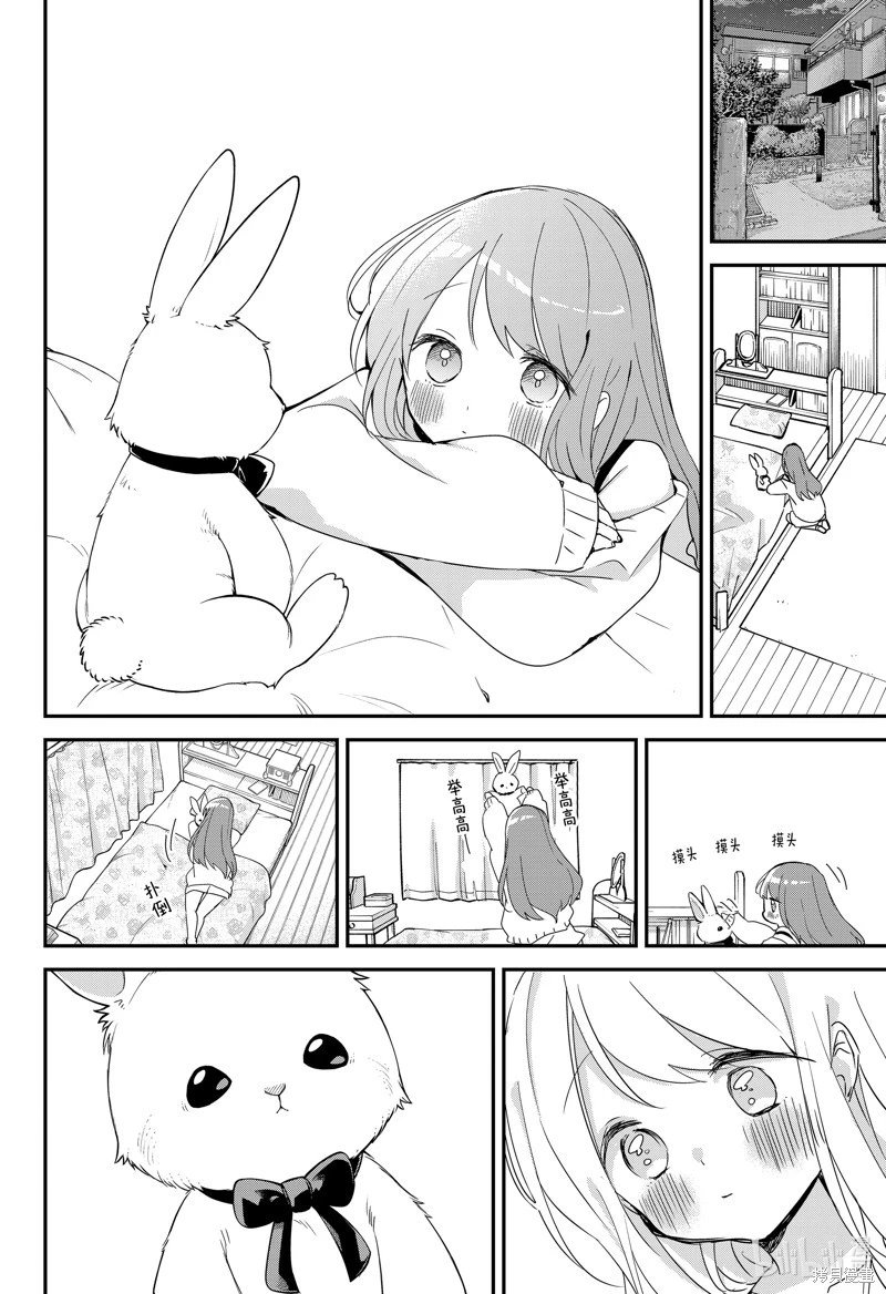 第128话