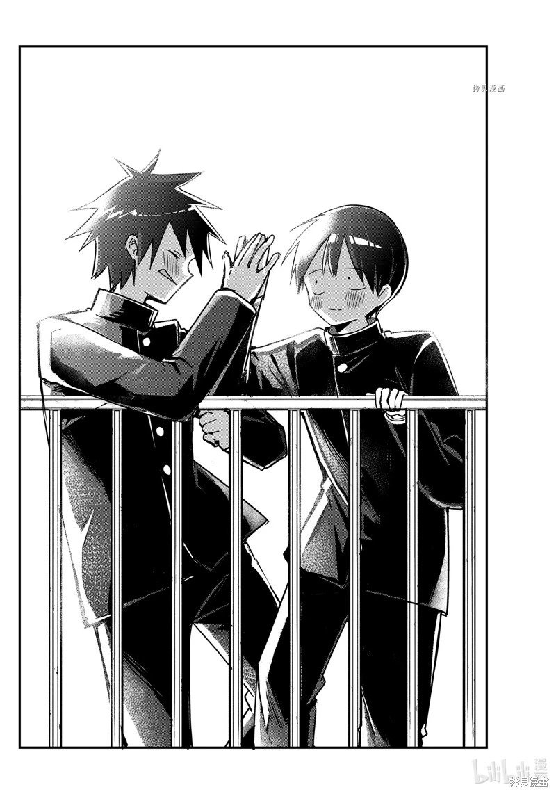 第129话