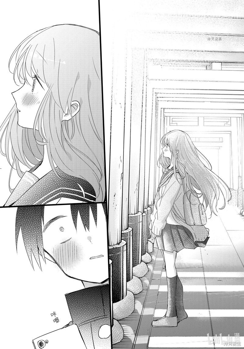 第133话