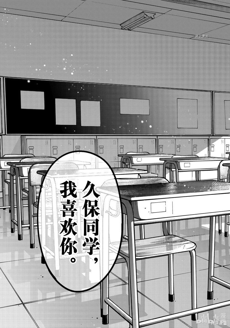 第144话