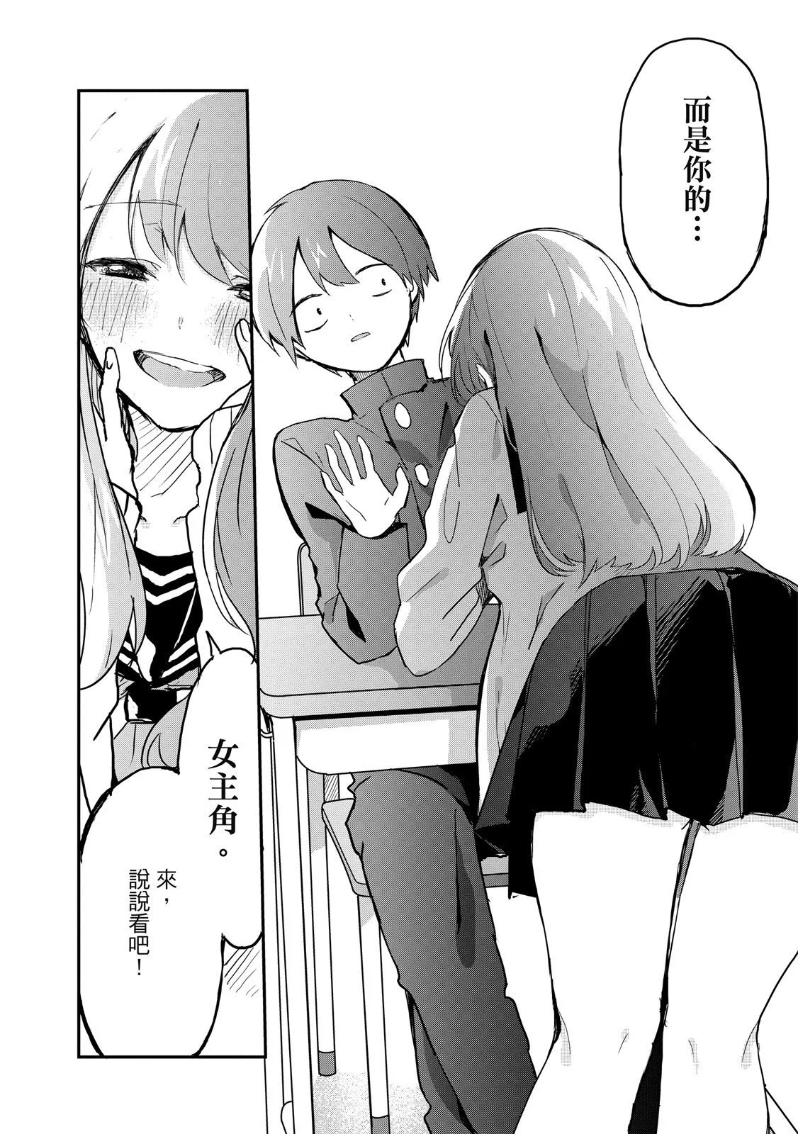 第01卷