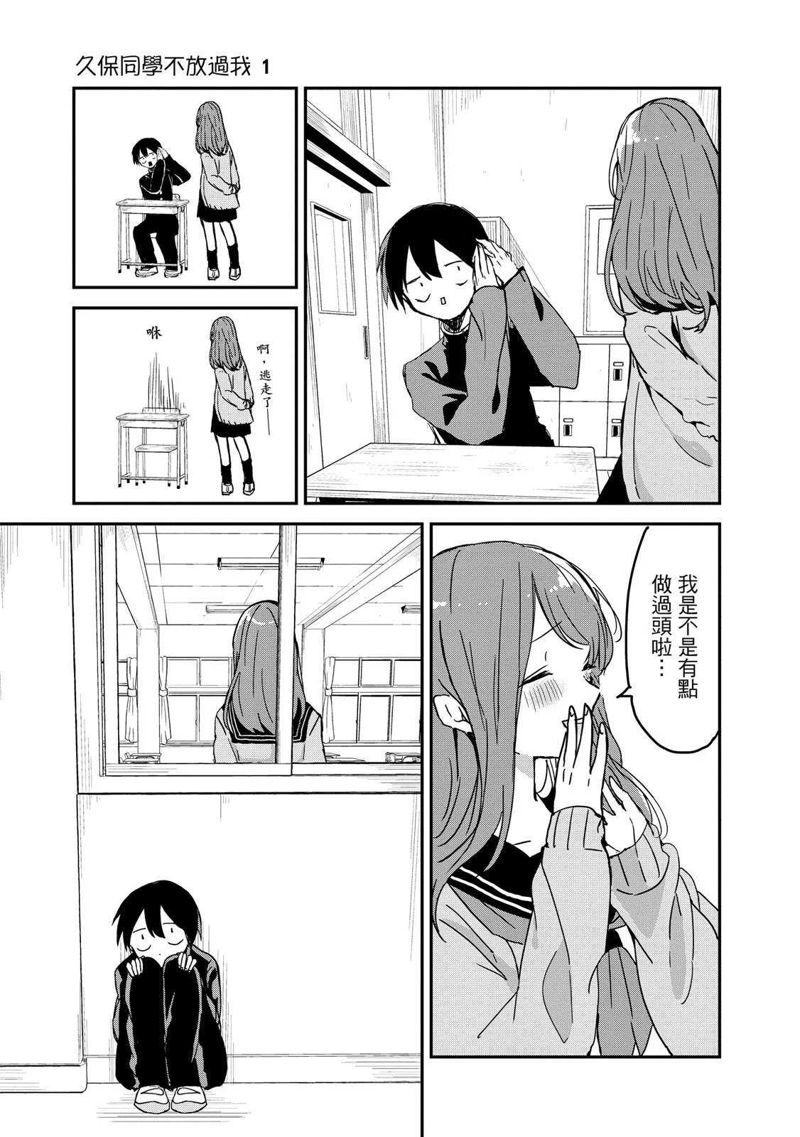 第01卷