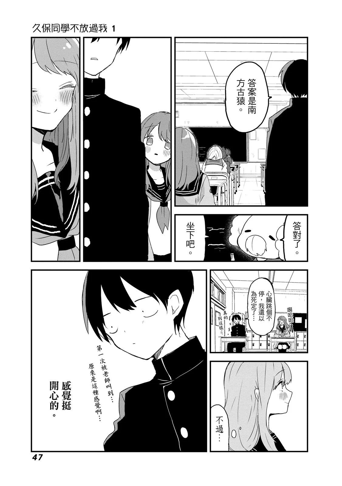 第01卷