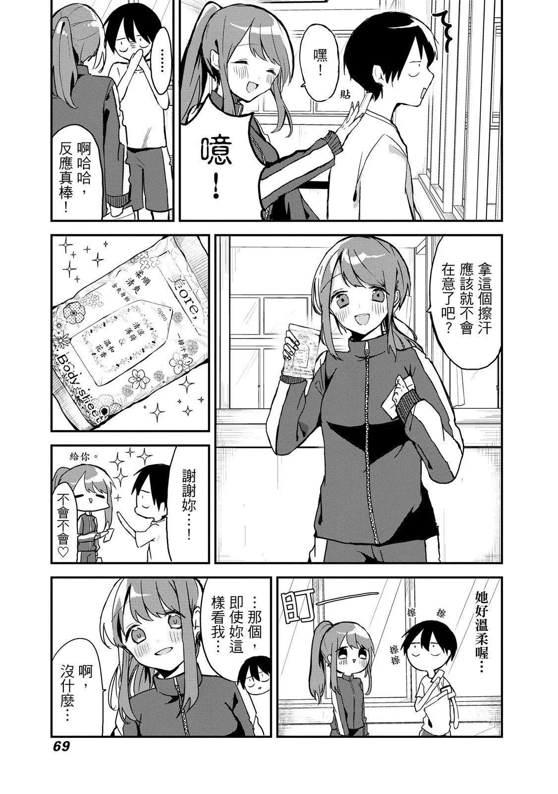 第01卷