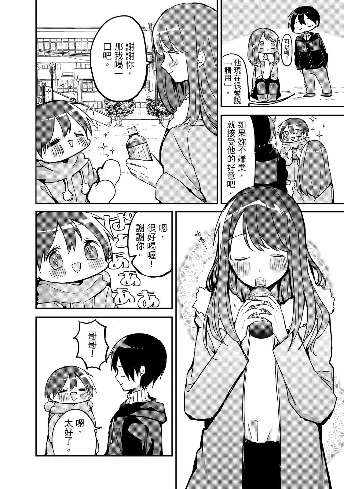 第01卷