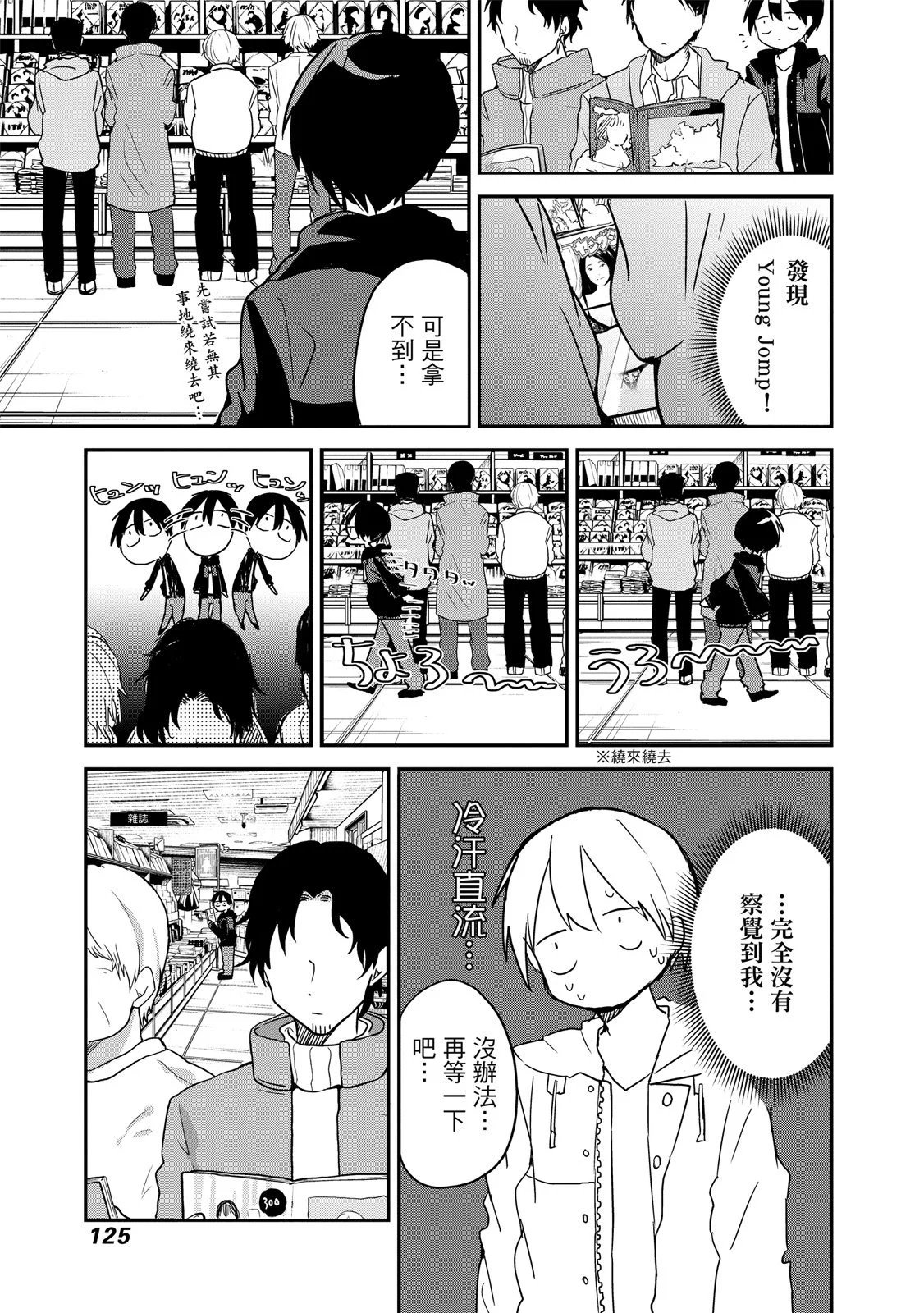 第01卷