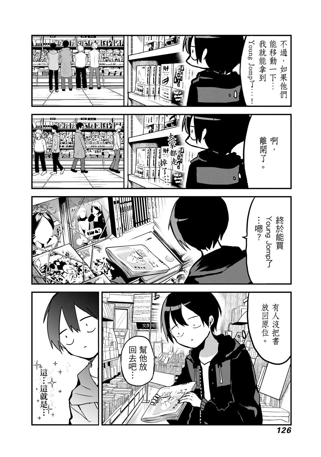 第01卷