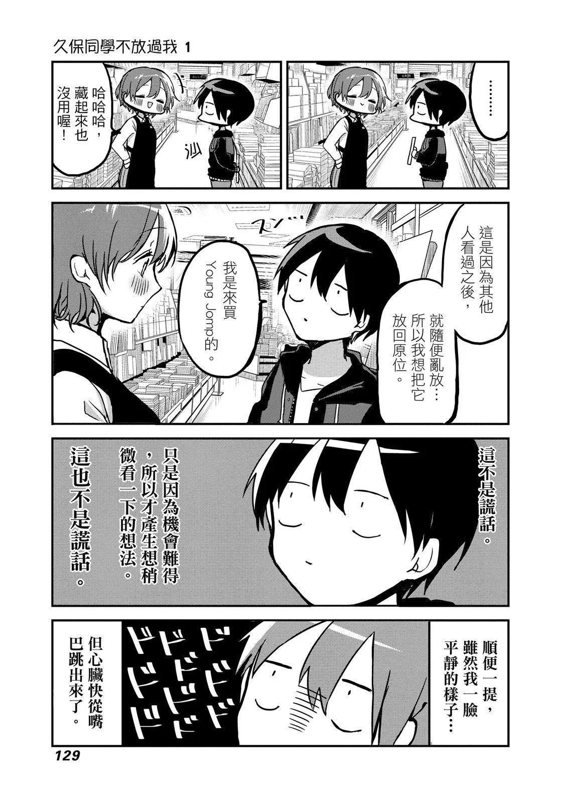 第01卷