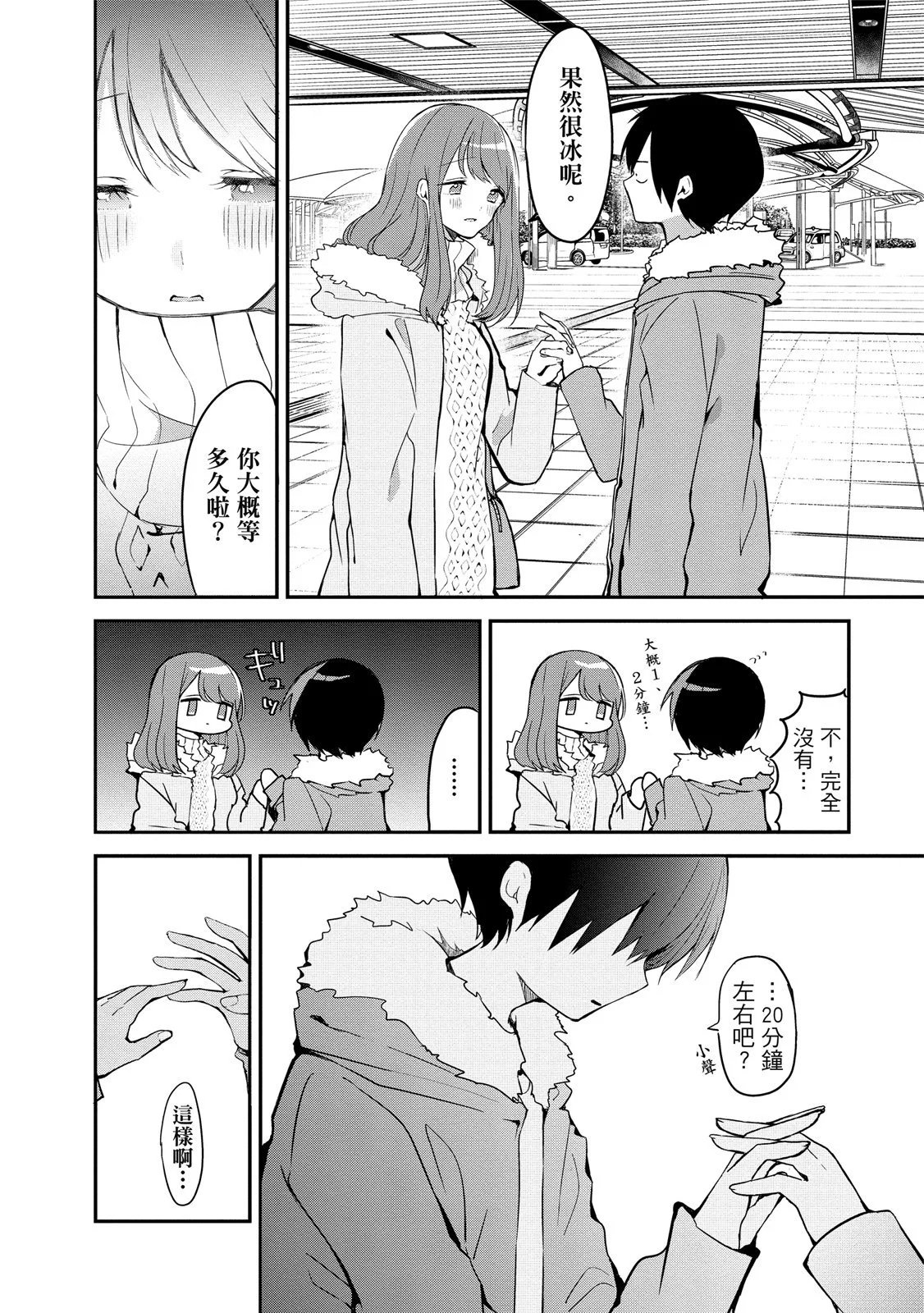 第01卷