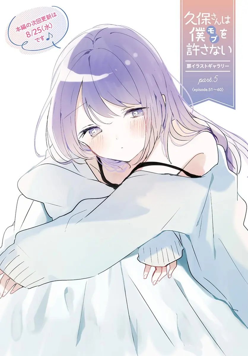 封面集3