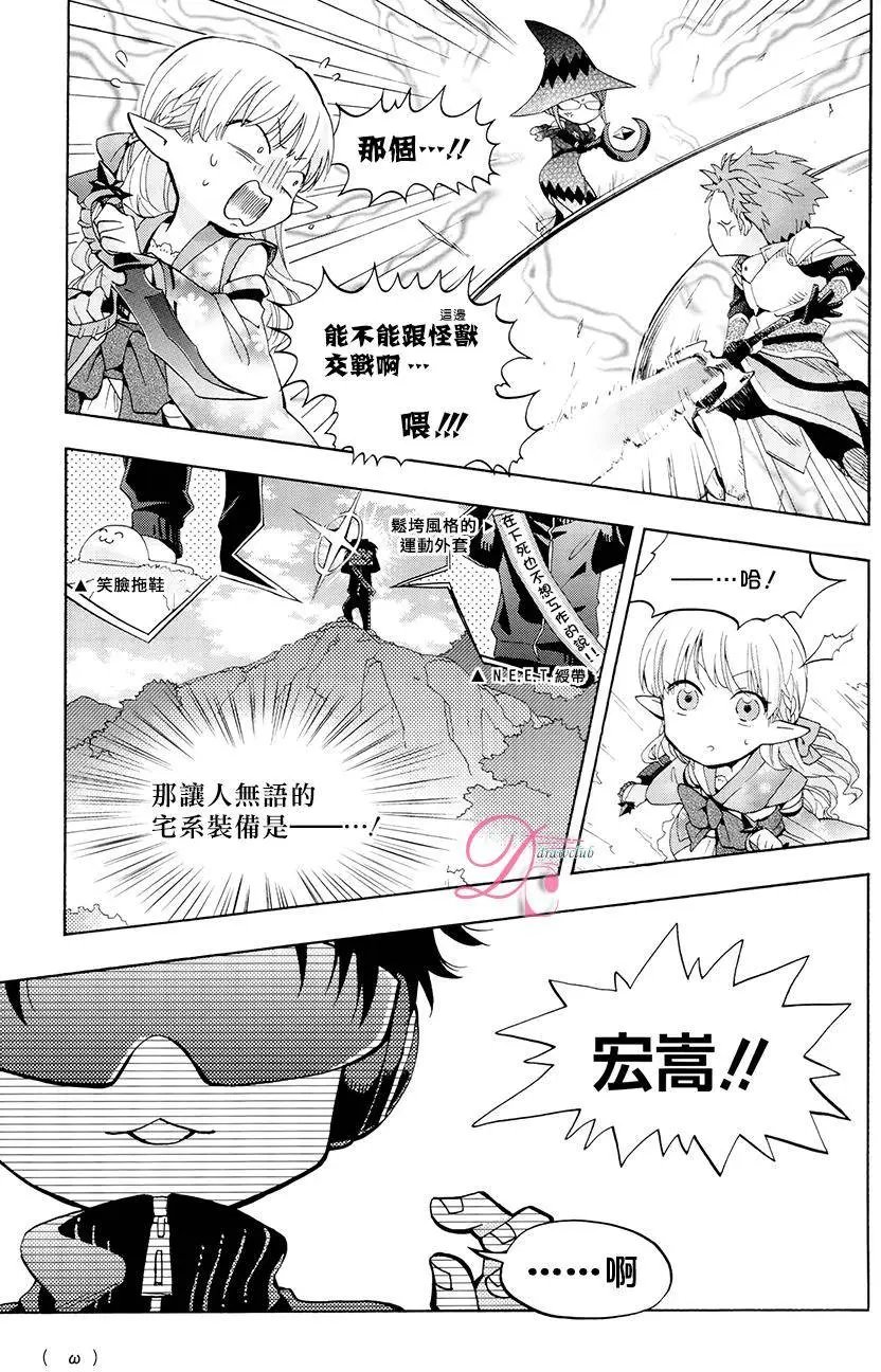 第11回