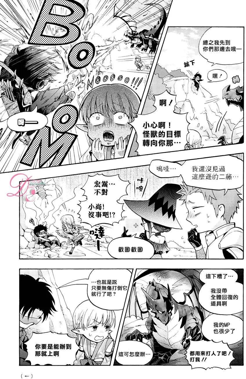 第11回