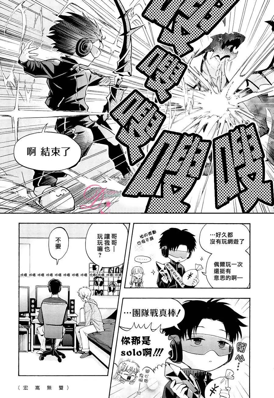 第11回
