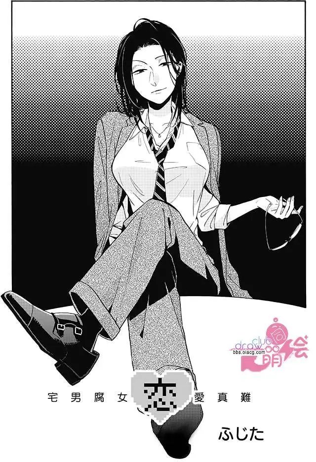 第13回
