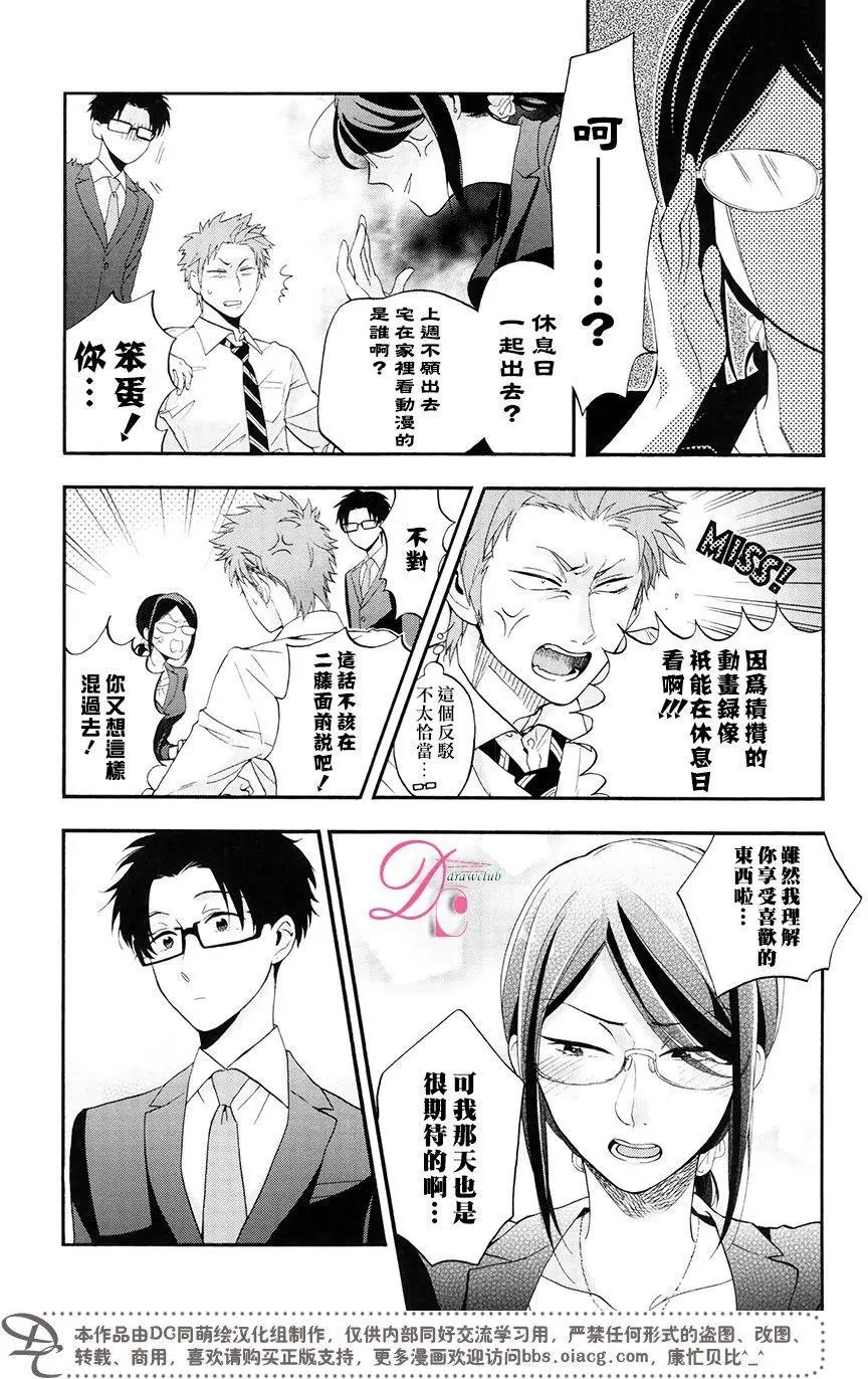 第17回