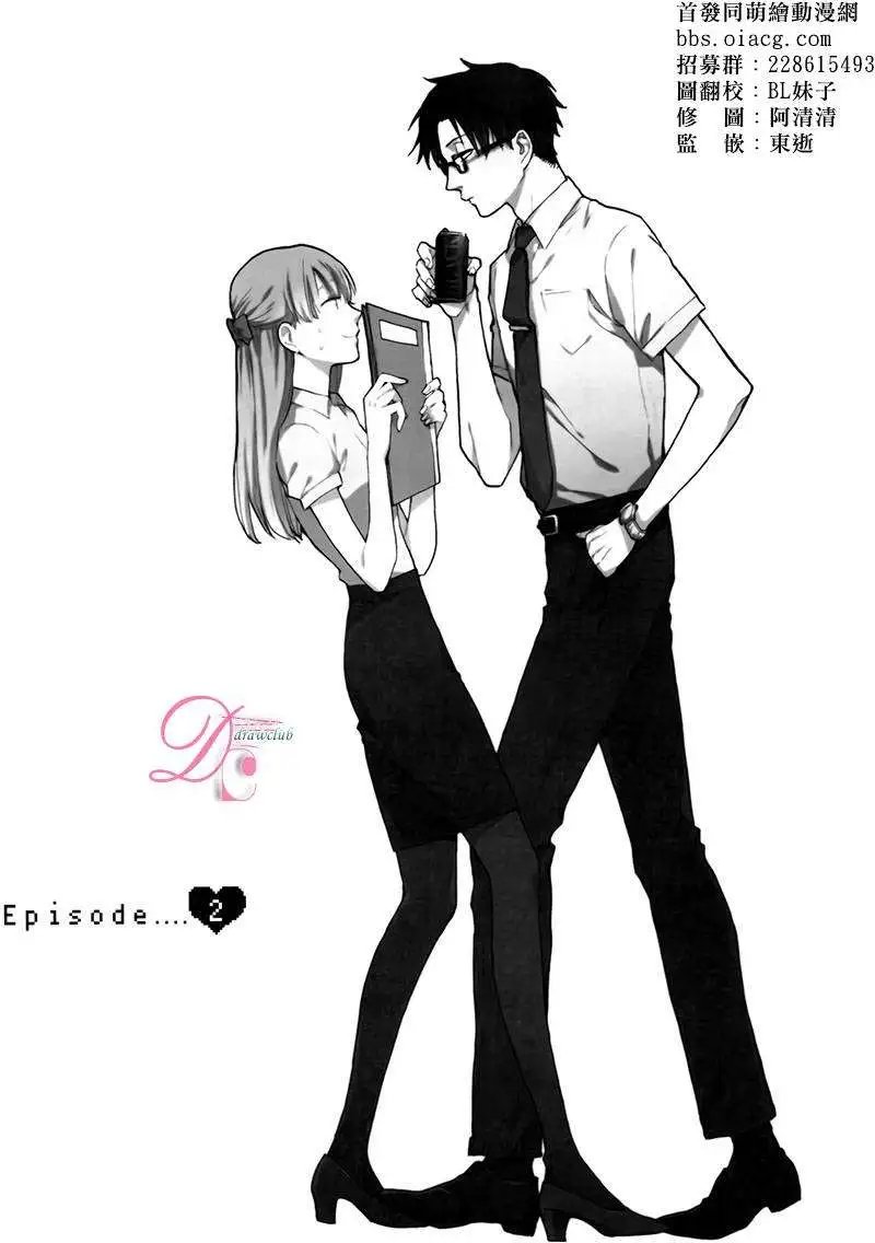第02回