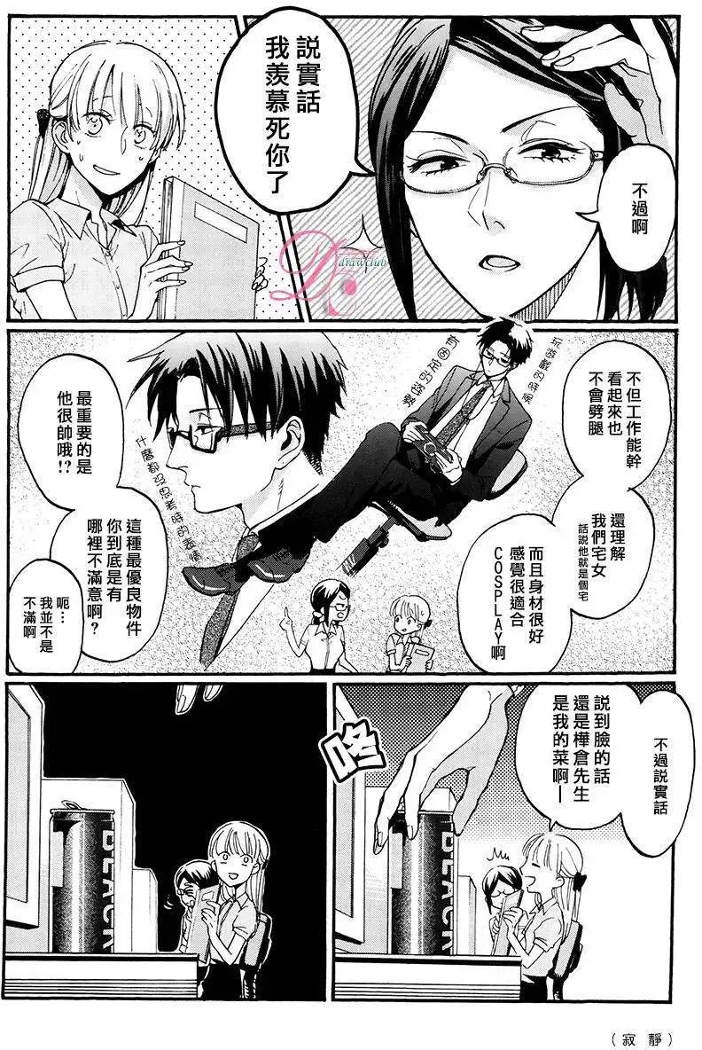 第02回