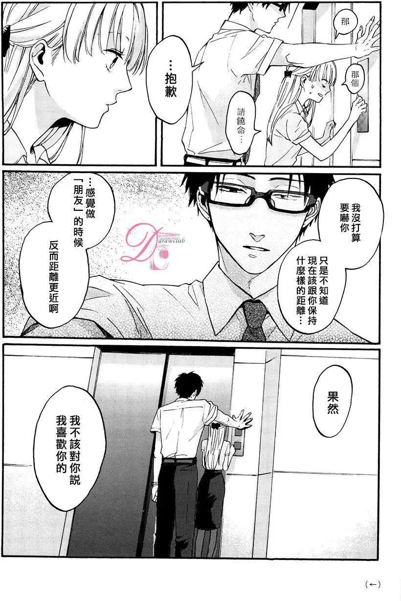第02回