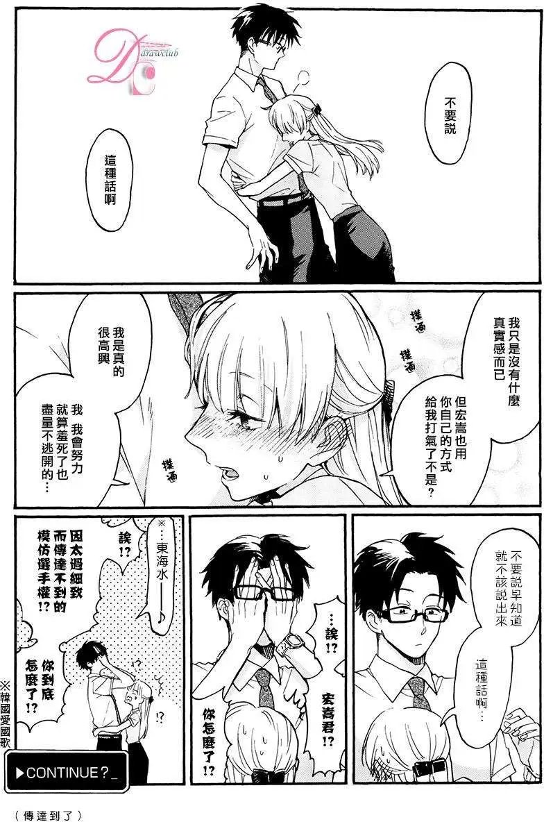 第02回